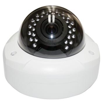 DI-WAY Analog venkovní IR Dome kamera Vandal 900TV