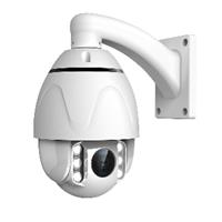 "ROZBALENO" DI-WAY High Speed Dome Camera 10X  Optical Zoom