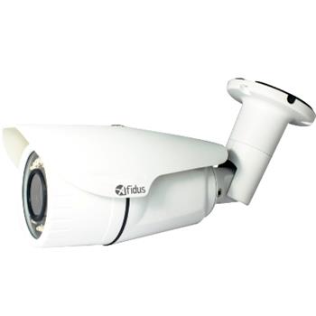 AFIDUS H.265 3M@30fps Bullet IR IP cam