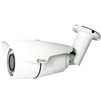 AFIDUS H.265 3M@30fps Bullet IR IP cam 