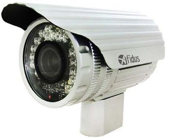 AFIDUS RH-230V1 IP kamera 2M 30fps Bullet Varifocal 2.8-12mm IR30m, Silver