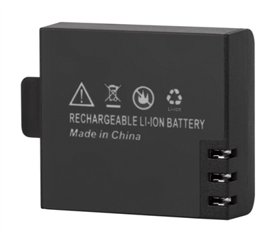 Baterie pro sportovní kamery KM0291/KM0292, 900mAh