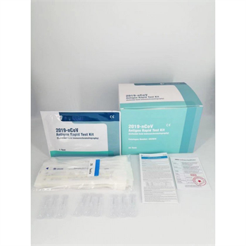 Beijing Lepu Medical Technology SARS-CoV-2 Antigen Rapid Test 1 Ks