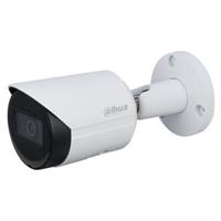 DAHUA IPC-HFW2531S-S-0280B STARVIS 5M IP sieťová kamera Bullet, 2,8 mm, 30m, POE