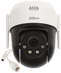 DAHUA SD2A500B-GN-AW-PV-0400-S2 5M IP sieťová kamera PTZ, 4mm, 30m
