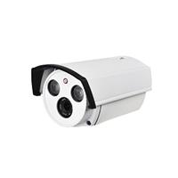 DI-WAY 2MP  IP HD kamera 1080 P outdoor