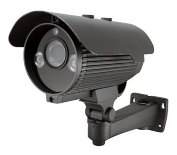 DI-WAY Analogová IR Waterproof kamera 900TVL, 4mm,