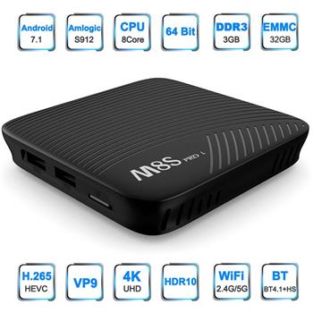 DI-WAY AND-23 PRO IPTV 4K UHD 8-Core 3GB RAM, 16