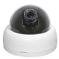 DI-WAY Vnútorná IR kamera 1200TVL varifocal biela