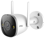 IMOU IPC-F22FEP-D Bullet 2-D 2M IP síťová WiFi kamera Bullet, 2,8mm, 30m IP67 LED