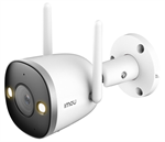 IMOU IPC-F46FEP-D Bullet 2 Pre 4M IP sieťová kamera, 2,8 mm, 30m IP67 WiFi