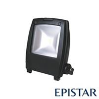 LED reflektor venkovní 10W/800lm EPISTAR, MCOB, AC 230V, černý
