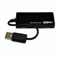 OPENBOX USB HUB 2 x port USB 2.0