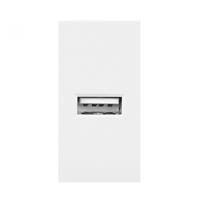 ORNO Modulární nabíjecí USB port, barva bílá